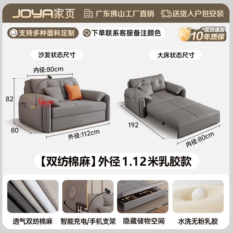 真皮沙發牀一體兩用可摺疊儲物現代簡約免洗小戶型客廳多功能沙發