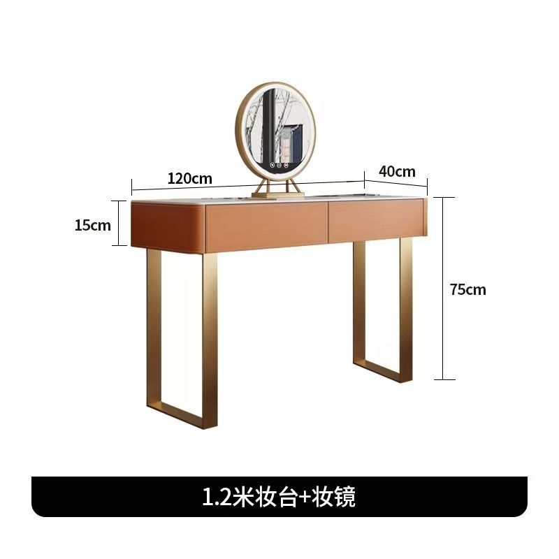 馬鞍皮巖板梳妝檯現代簡約臥室一體化妝桌小戶型網紅帶收納ins