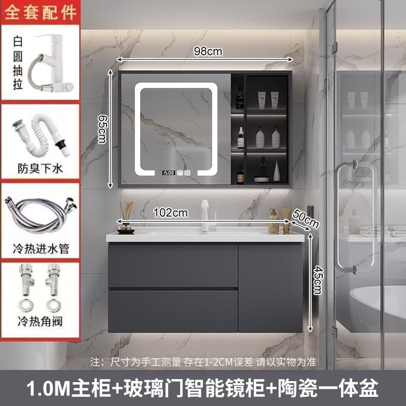 可丽耐一体盆陶瓷盆陶瓷浴室柜洗脸卫生间洗漱台陶瓷洗手盆柜组合