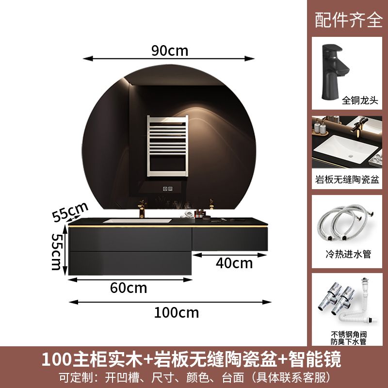 現代輕奢實木梳妝檯浴室櫃組合巖板無縫陶瓷盆洗漱臺化妝洗手盆櫃