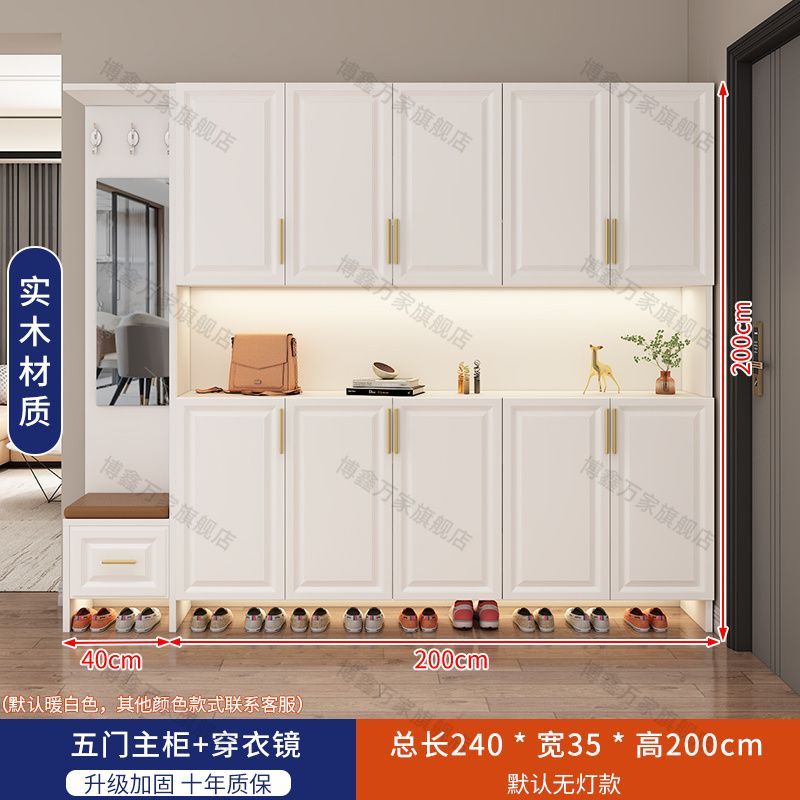 博鑫萬家實木入戶門口鞋櫃入戶玄關櫃小戶型客廳收納儲物櫃包安裝
