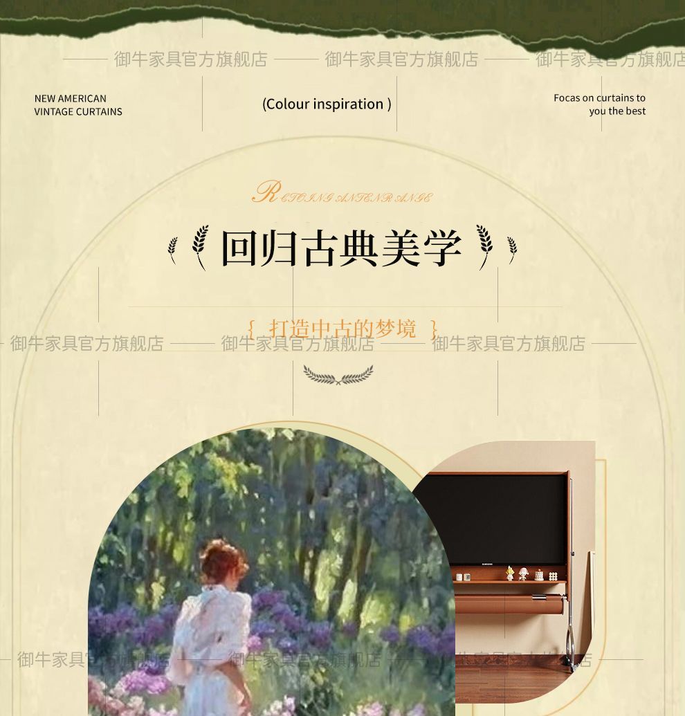 實木可移動電視機櫃客廳家用小戶型現代簡約落地收納儲物電視支架