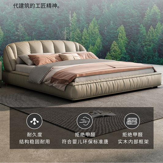 韵然紫意式极简真皮床简约现代双人主卧大床轻奢高端设计储物婚床