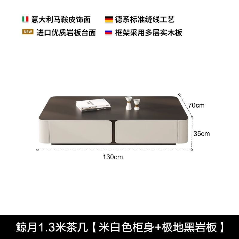 意式極簡馬鞍皮巖板落地電視櫃茶几組合現代家用高端實木儲物地櫃
