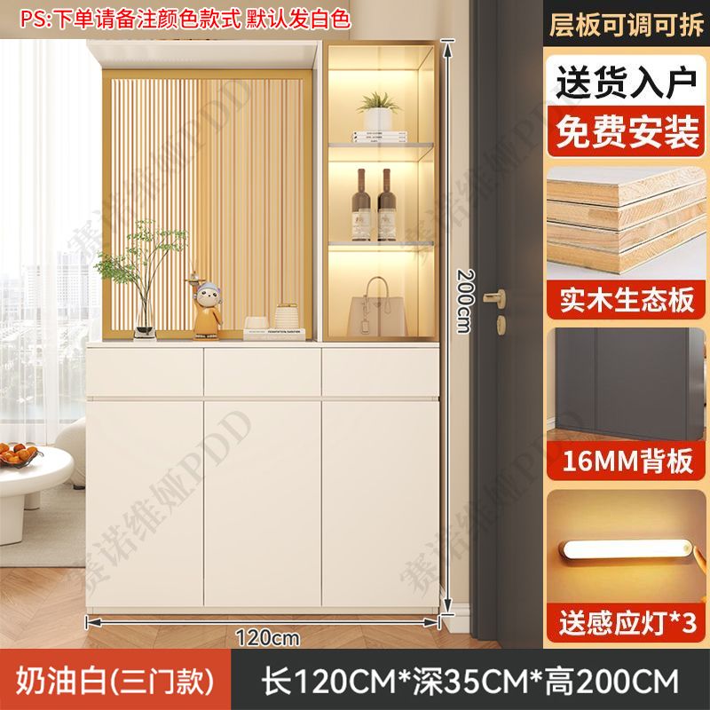 實木鞋櫃入戶正對門口屏風隔斷客廳遮擋儲物玄關櫃輕奢靠牆置物櫃