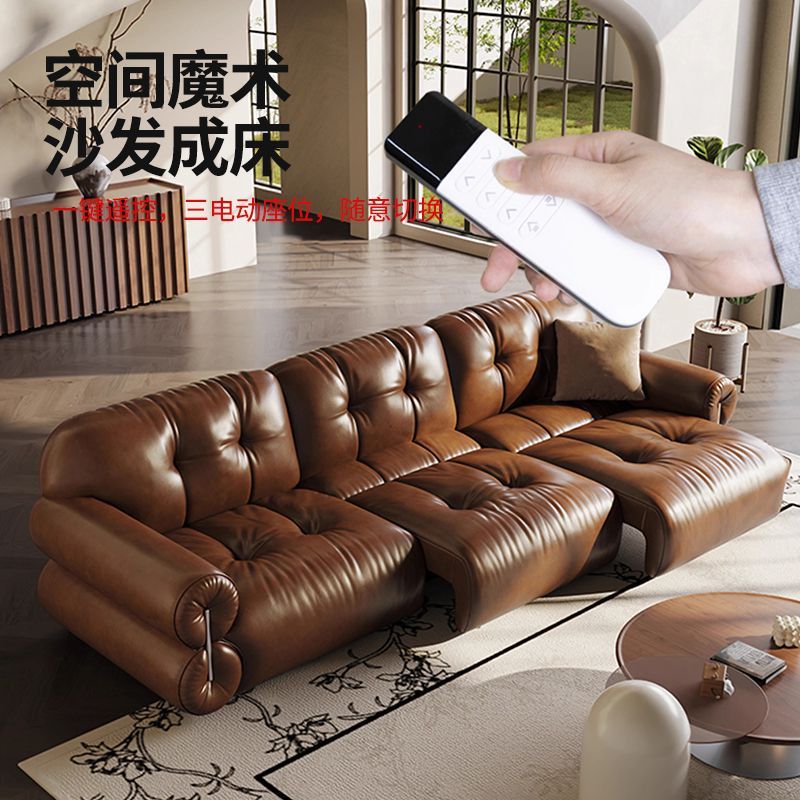 黑糖功能沙發牀智能語音可伸縮復古油蠟真皮小戶型客廳多功能沙發