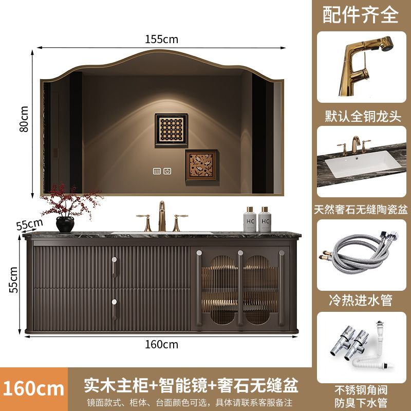 法式復古巖板無縫一體盆浴室櫃組合現代美式洗臉檯洗手盆橡木奢石