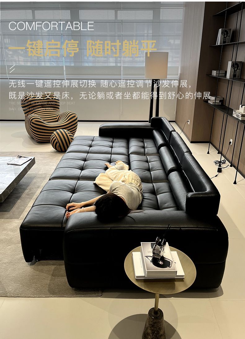 愛樂奢新款功能真皮沙發零靠牆伸縮小戶型可躺可睡勞倫斯電動沙發