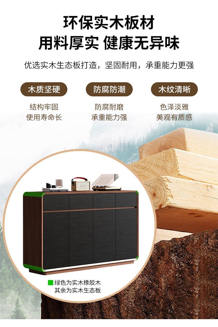 意式簡約實木入戶鞋櫃大容量客廳靠牆一體收納玄關櫃多功能儲物櫃