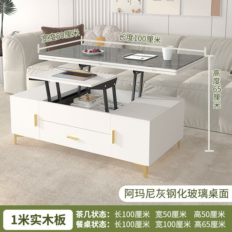 升降茶几餐桌两用一体式多功能餐桌小户型家用奶油风折叠茶几桌子