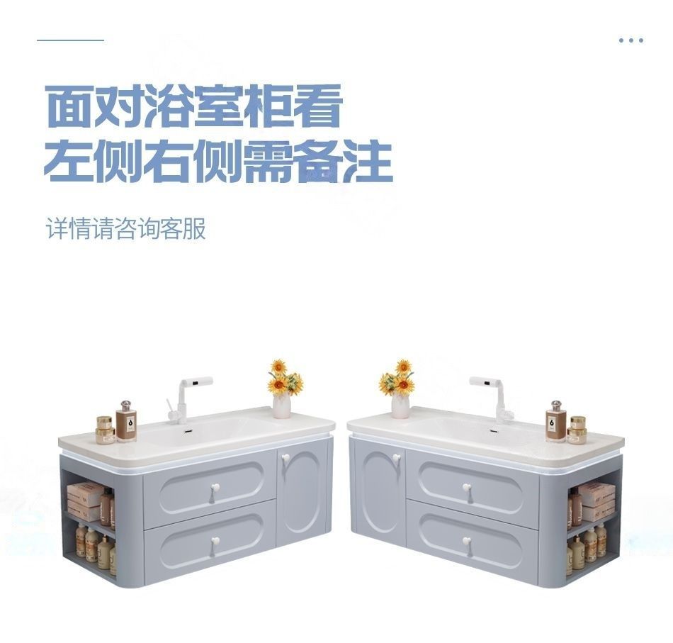 衛浴櫃淺藍色圓角陶瓷盆浴室櫃組合衛生間洗手池洗手檯洗臉盆現代