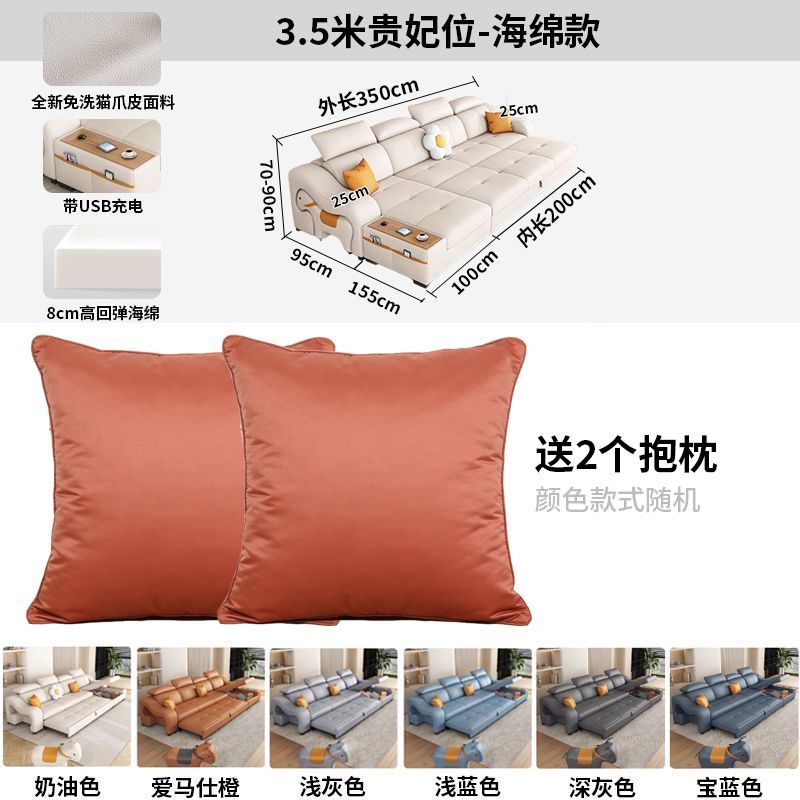 貓抓皮沙發牀兩用新款可摺疊多功能創意小戶型客廳貴妃沙發可儲物
