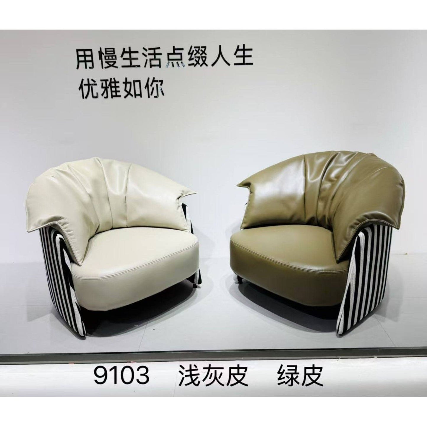 新款現代簡約沙發椅單人休閒椅客廳旋轉懶人椅