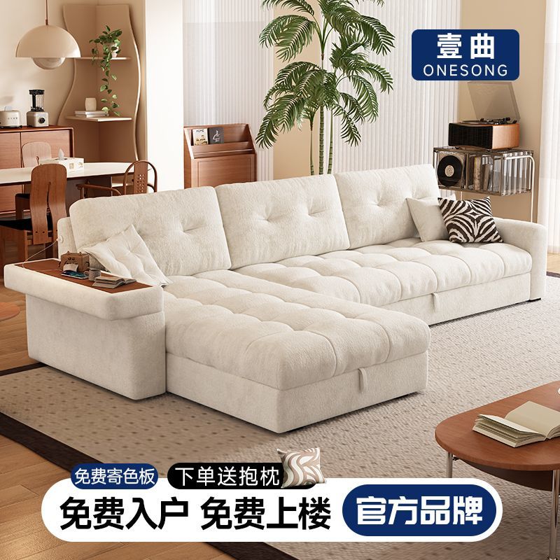 [壹曲]雪尼爾貴妃沙發牀可儲物推拉小戶型出租房可移動兩用沙發牀