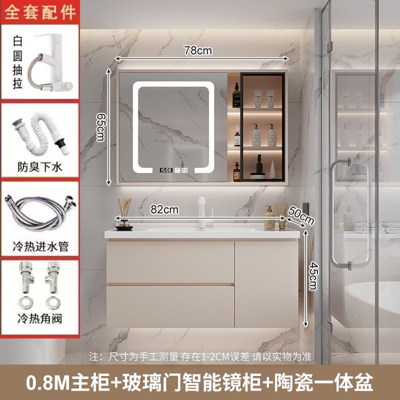 可丽耐一体盆陶瓷盆陶瓷浴室柜洗脸卫生间洗漱台陶瓷洗手盆柜组合