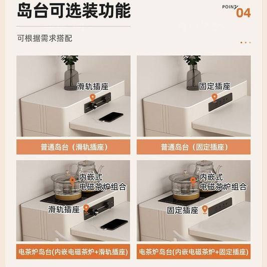 岩板岛台餐桌一体小户型可伸缩家用现代简约多功能中岛泡茶饭桌子