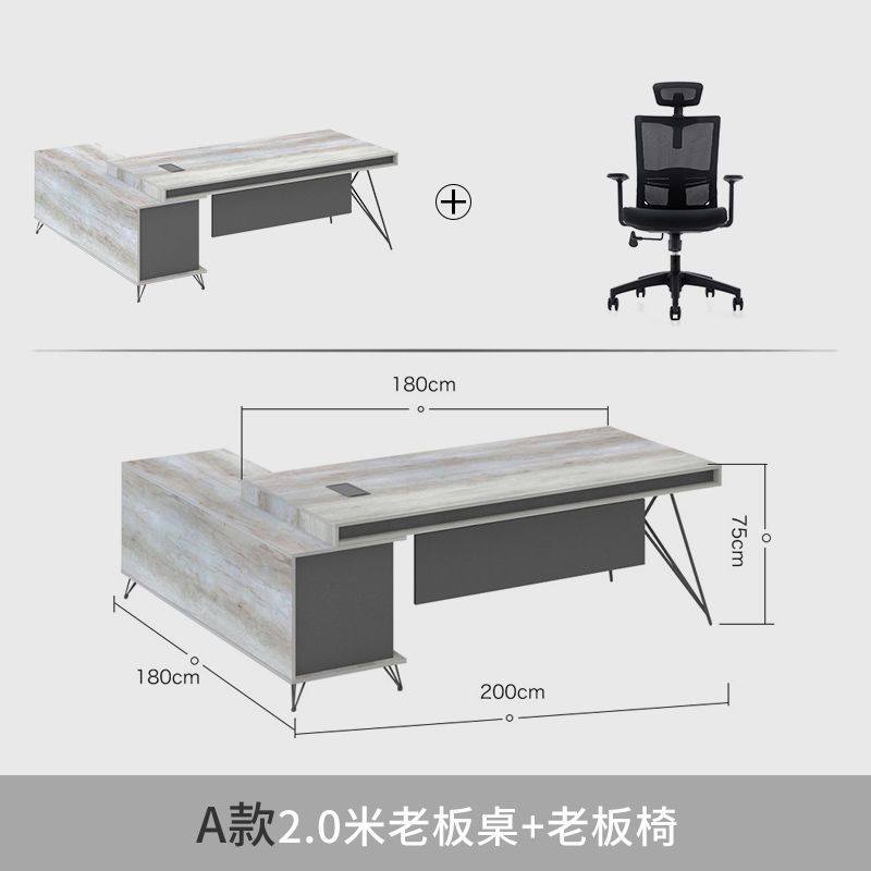 简约现代工业风老板桌轻奢大班台办公桌总裁桌椅经理办公组合家具