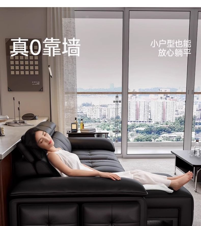 愛樂奢勞倫斯電動智能沙發牀客廳意式零靠牆功能伸縮真皮沙發牛皮