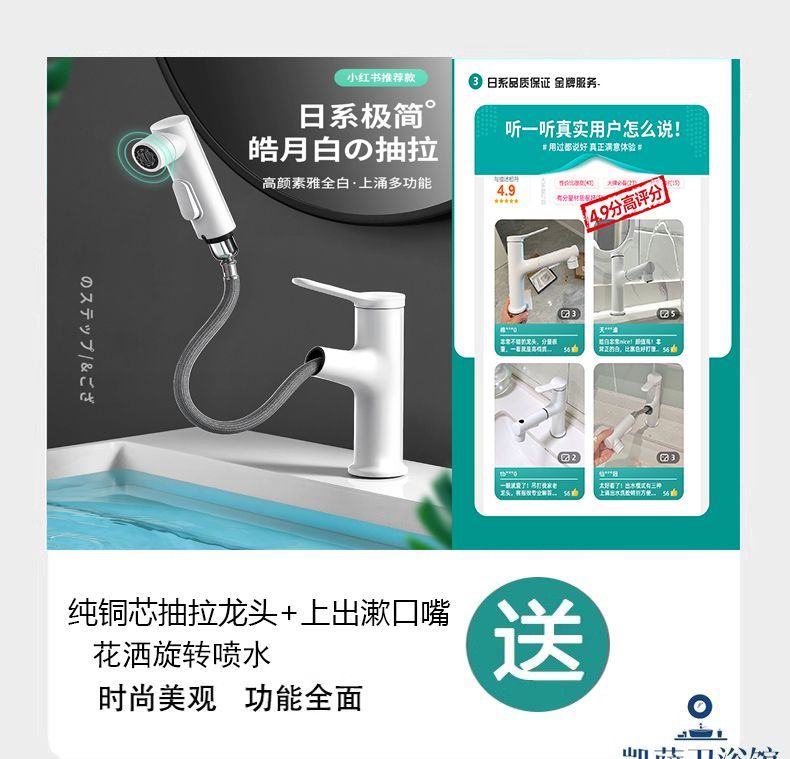 奶油風巖板熱彎一體雙盆浴室櫃組合橡木衛生間洗漱臺洗手盆櫃懸空