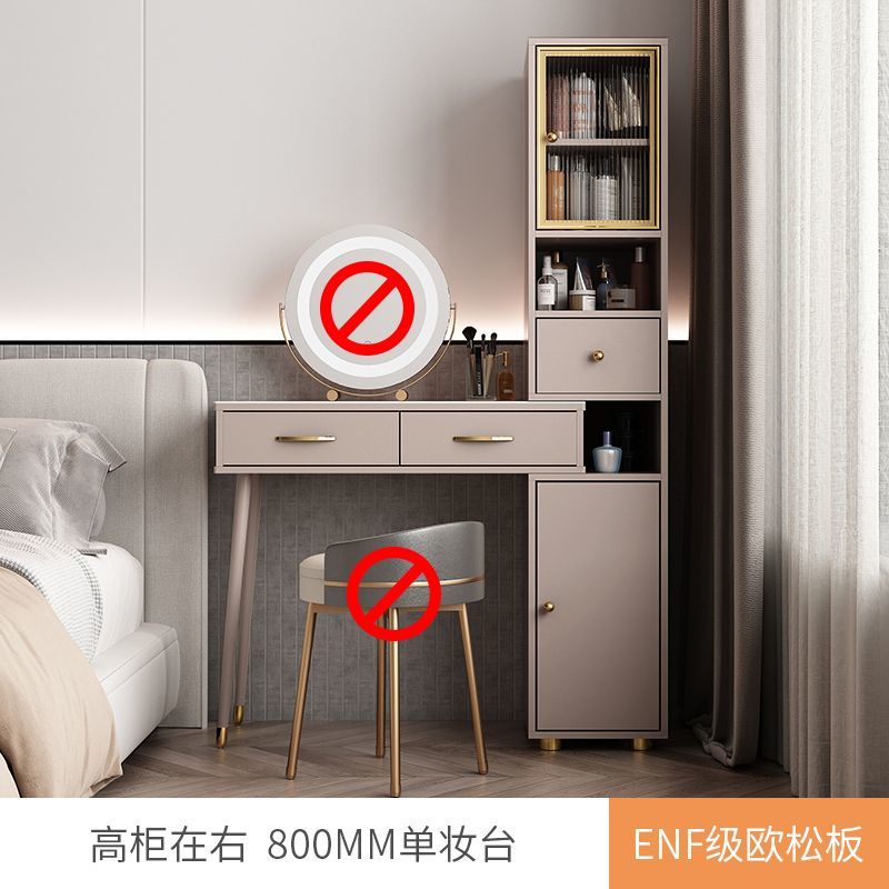 2024年新款輕奢巖板梳妝檯現代簡約儲物化妝桌伸縮收納一體香檳灰