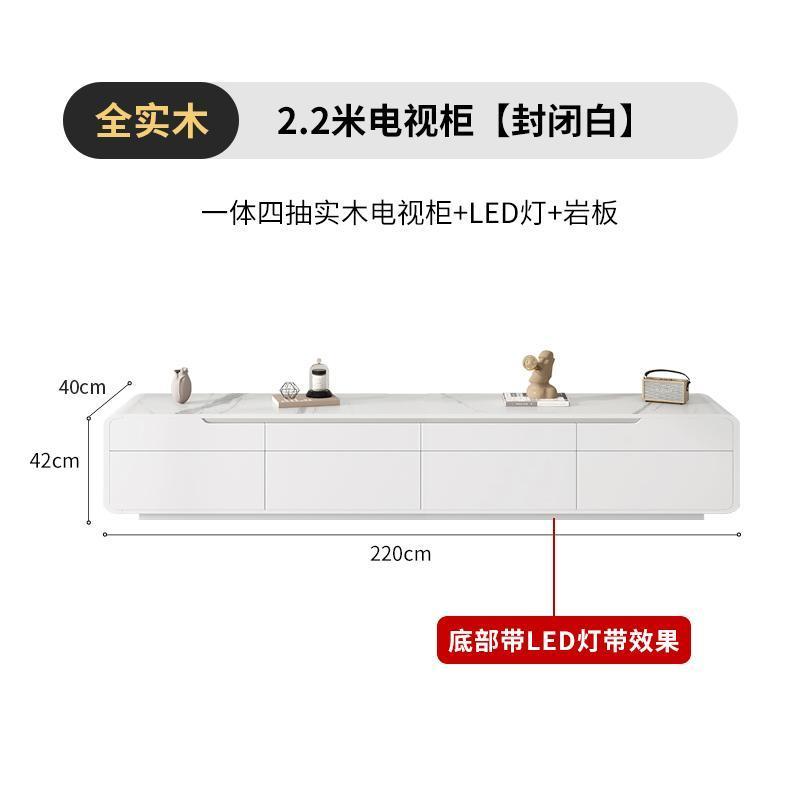 北歐客廳現代簡約輕奢極簡電視櫃網紅白色儲物電視櫃組合ins地櫃