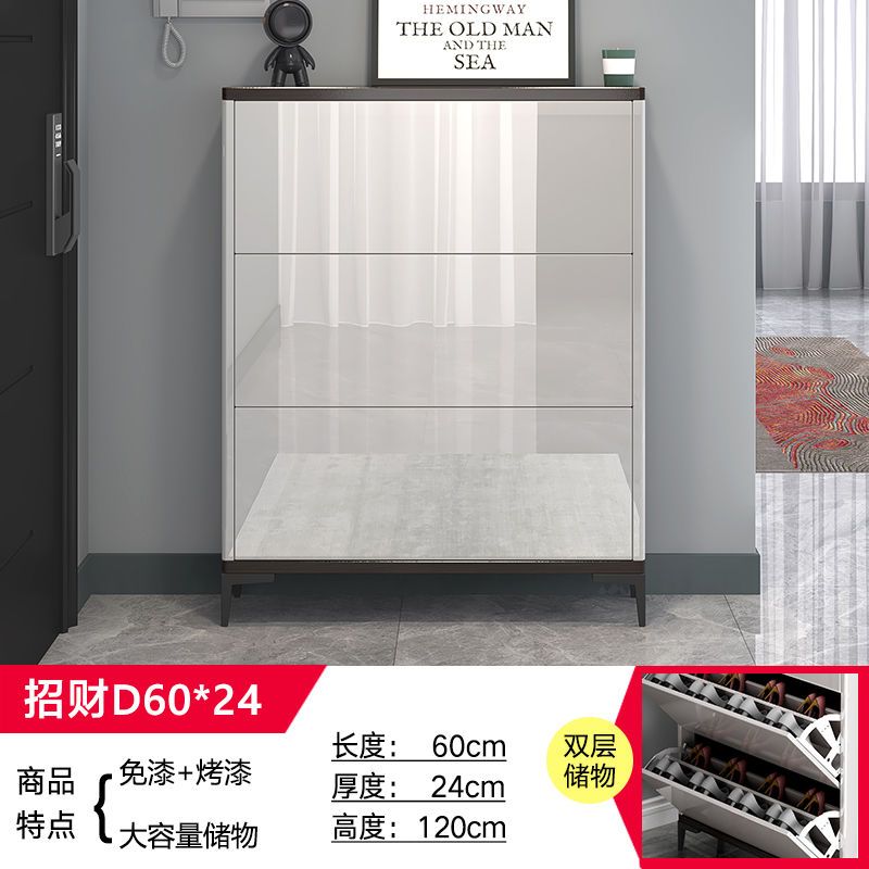 2025爆款超薄鞋櫃17cm換鞋凳一體組合24cm翻鬥入戶門口鞋櫃收納櫃