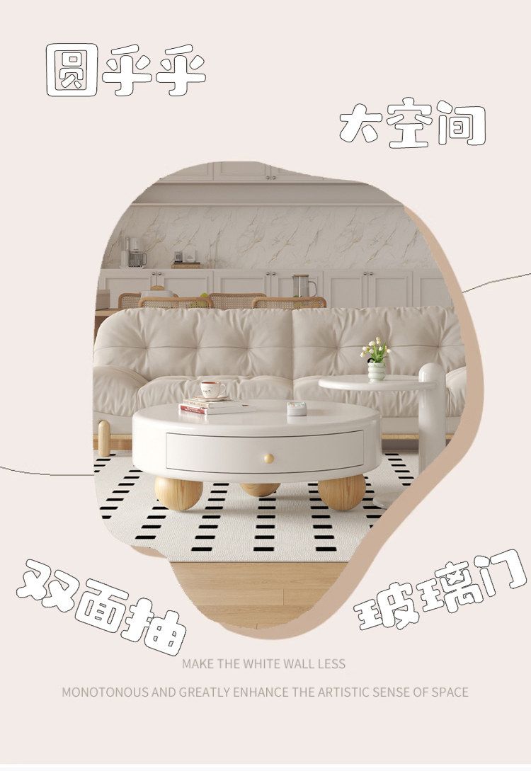 原木奶油風電視櫃茶几組合客廳家用小戶型收納儲物櫃一體電視機櫃