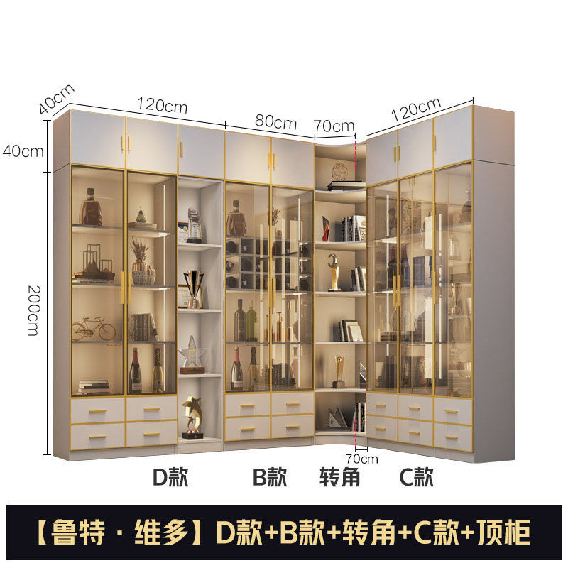 轻奢书柜电脑桌一体组合办公书橱小户型现代简约玻璃门多功能酒柜