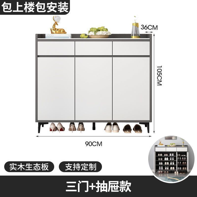 巖板鞋櫃家用門口鞋櫃實木玄關櫃入戶儲物櫃大容量收納靠牆一體櫃