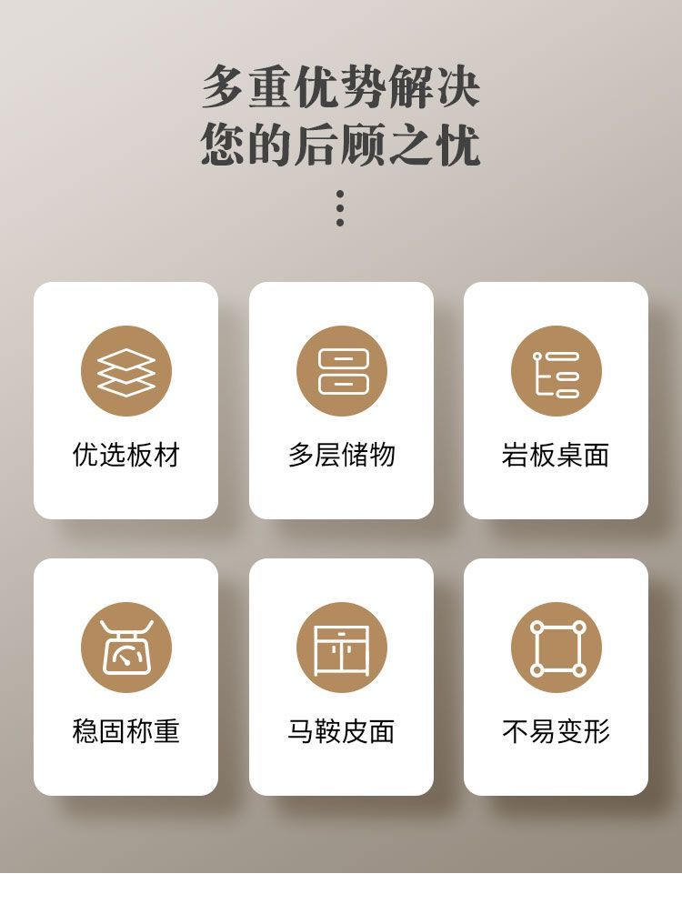 漫江韻輕奢現代馬鞍皮梳妝檯現代簡約臥室巖板奶油風實木化妝桌子