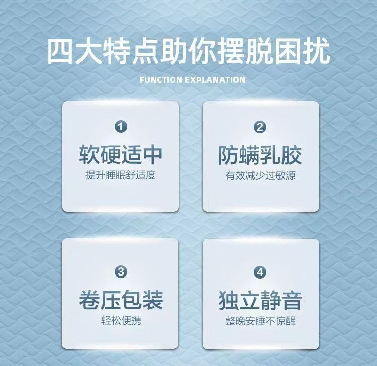 海馬真空壓縮捲包獨立袋彈簧牀墊1.5m1.8米席夢思軟墊20cm厚定製