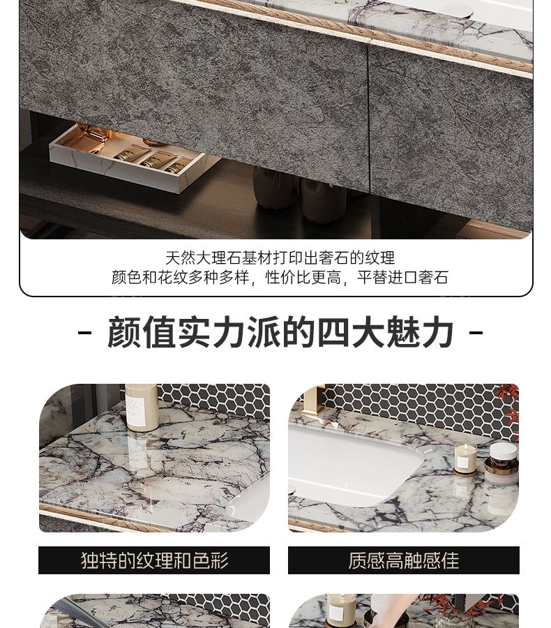 高端現代輕奢浴室櫃組合實木酒店風衛生間大理石洗漱臺洗手洗臉盆