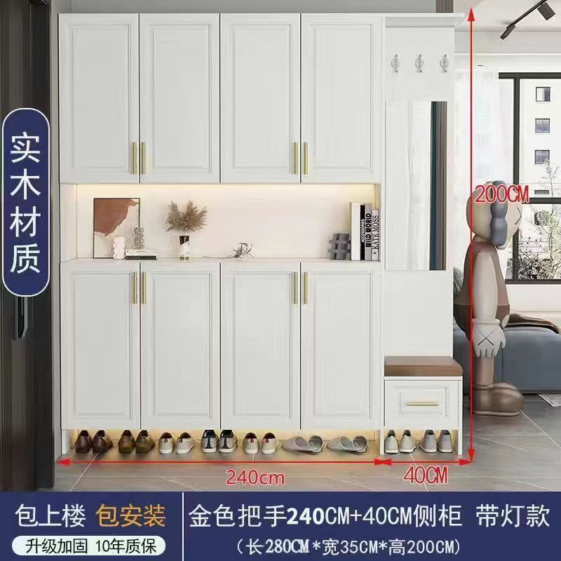 博鑫萬家實木入戶門口鞋櫃玄關家用大容量儲物櫃客廳靠牆收納櫃子