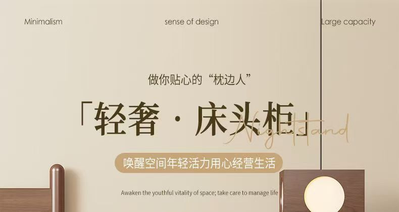 創意旋轉實木牀頭櫃儲物櫃簡約現代新款收納輕奢家用臥室牀邊櫃