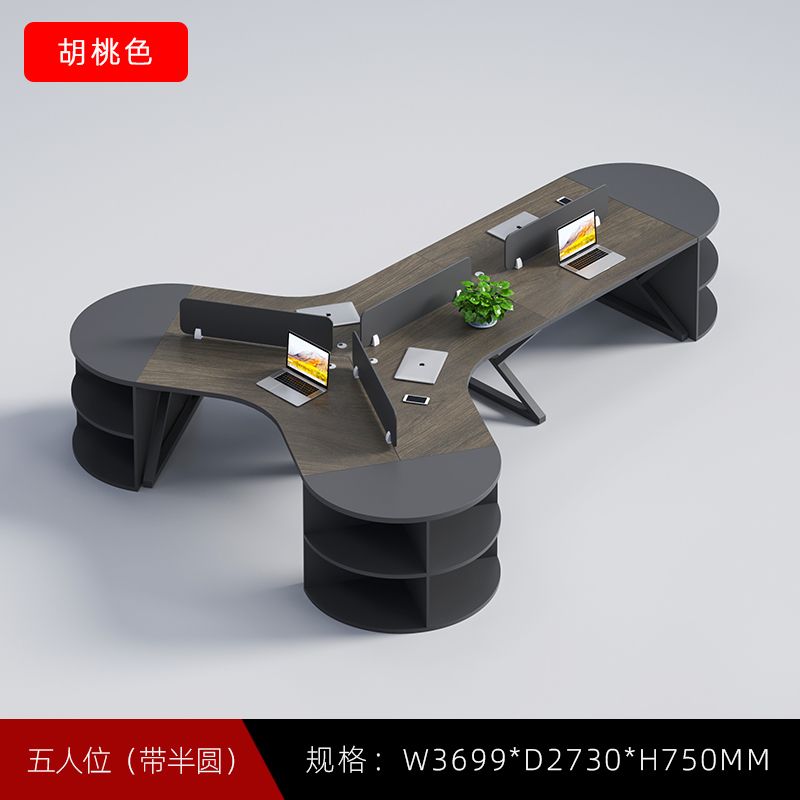 异形职员简约现代3/6人位屏风工位员工办公桌椅全套办公桌椅组合