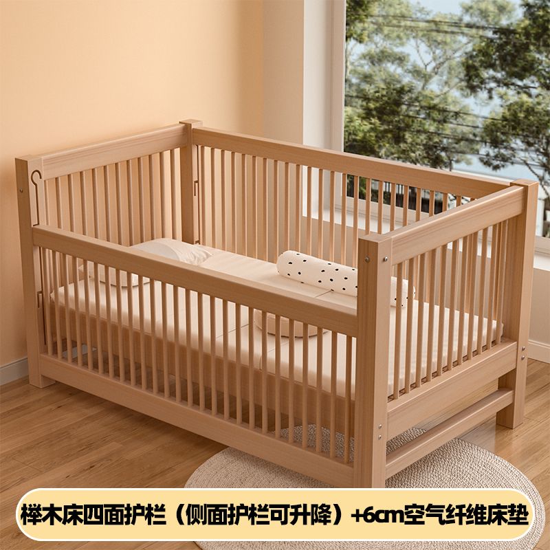 傲樂斯櫸木兒童拼接牀護欄可升降大人可睡牀邊牀加寬牀神器可定做
