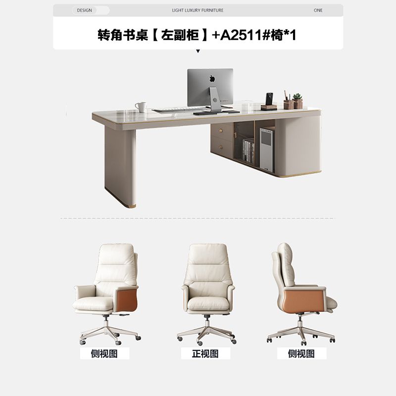 意式輕奢書桌現代簡約家用書房辦公桌設計師高級感巖板轉角電腦桌