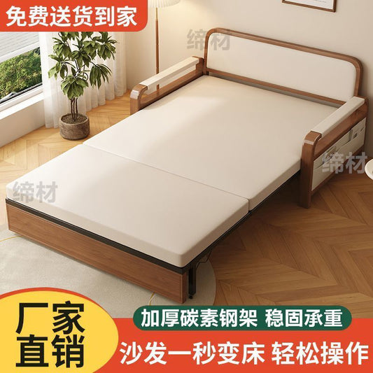 沙发床折叠多功能一体两用可折叠拆洗小户型伸缩阳台客厅单人新款