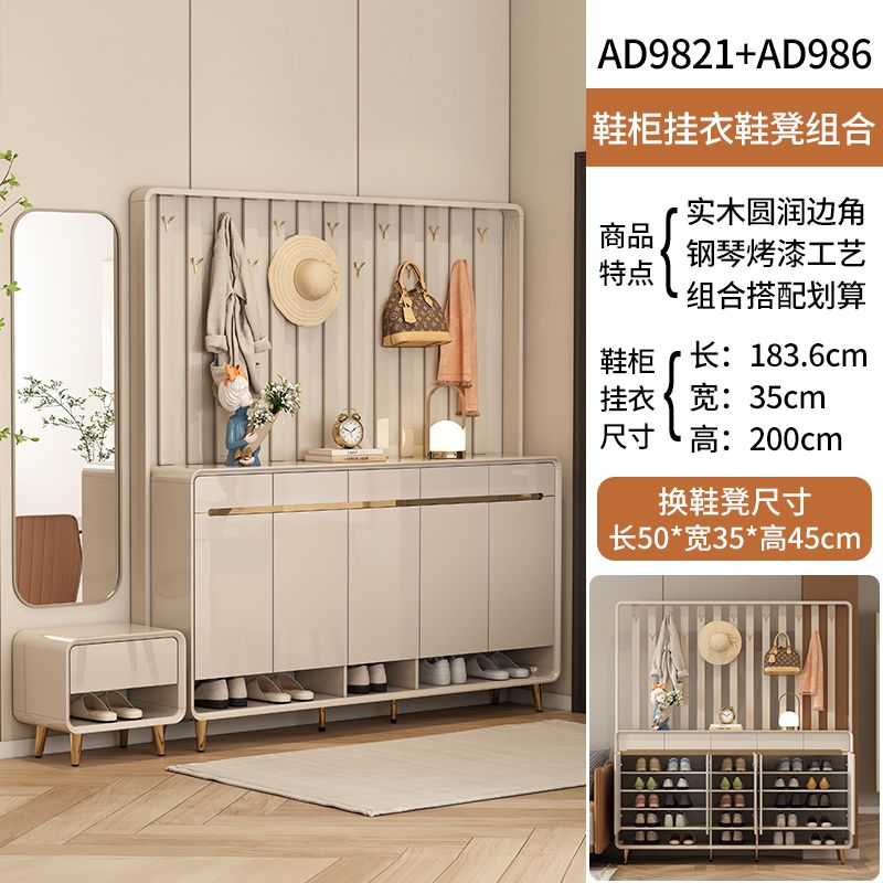 奶油风入户鞋柜家用门口带挂衣架一体简约现代客厅玄关隔断衣帽柜