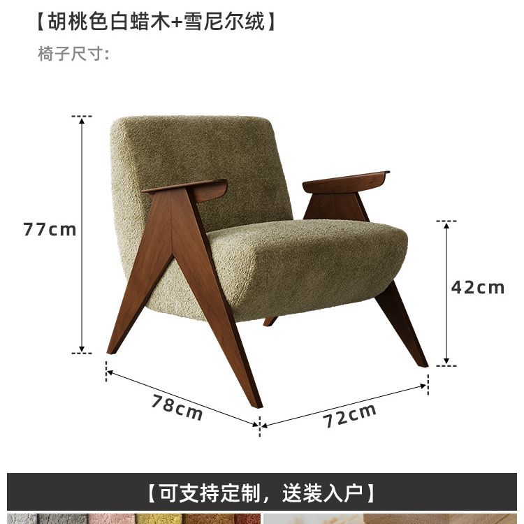 中古侘寂單人實木沙發椅西班牙設計師復古客廳陽臺民宿酒店休閒椅