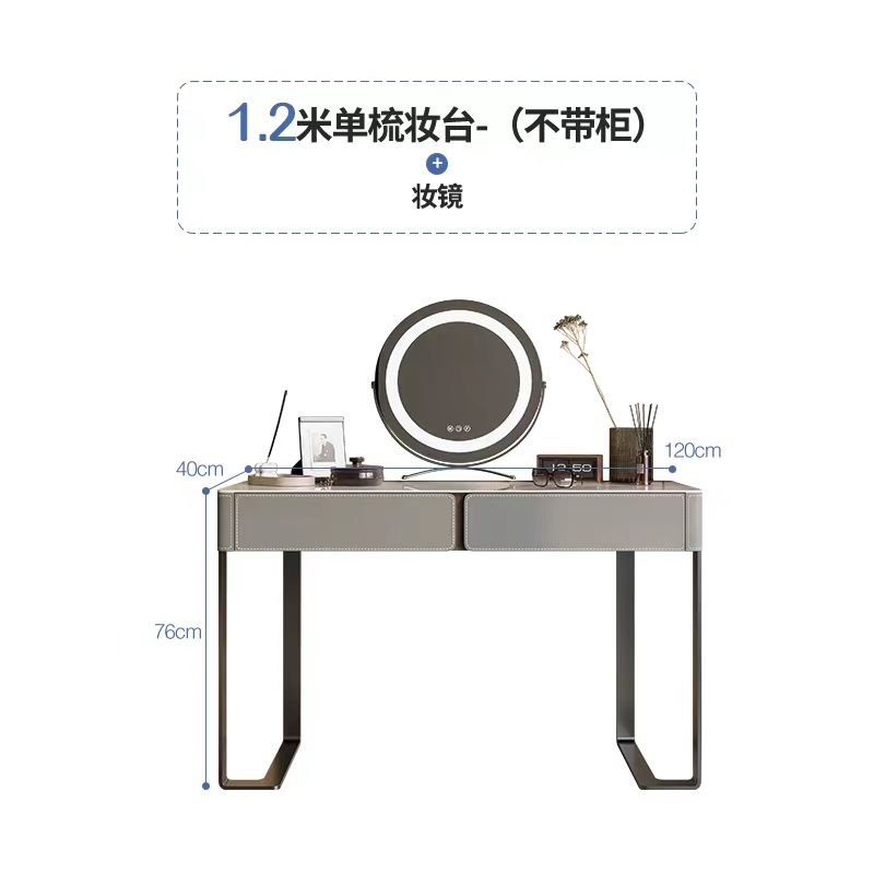 高級感實木巖板化妝桌伸縮六鬥櫃臥室牀尾櫃梳妝檯一體儲物收納櫃