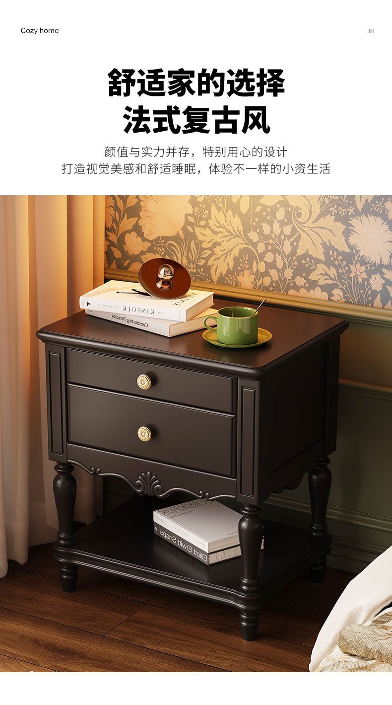 美式牀頭櫃實木牀頭櫃寶馬灰色現代簡約收納櫃儲物櫃輕奢臥室傢俱