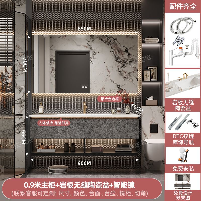高端現代輕奢浴室櫃組合實木酒店風衛生間大理石洗漱臺洗手洗臉盆