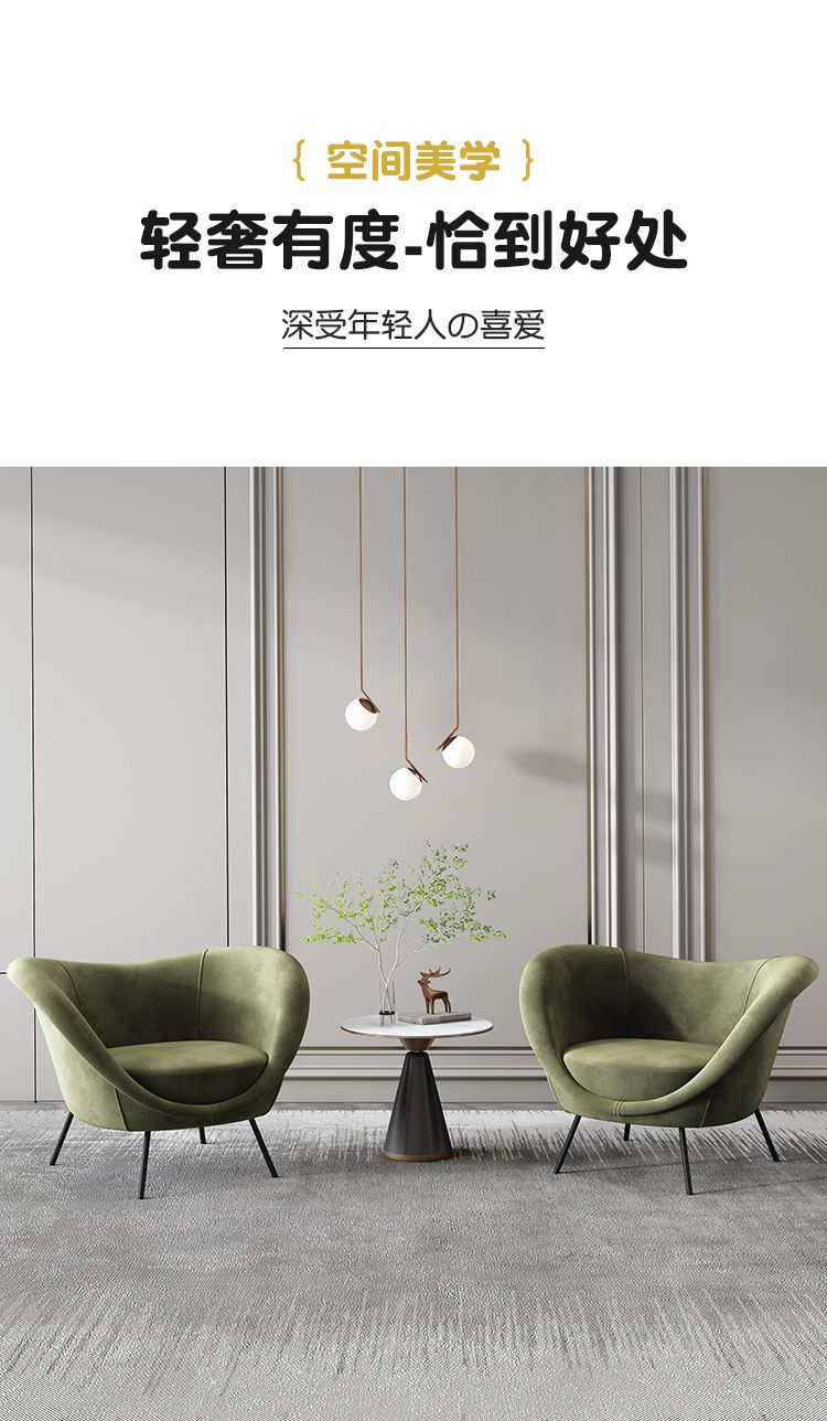 單人沙發椅北歐設計師創意休閒椅懶人沙發家用陽臺意式極簡沙發椅