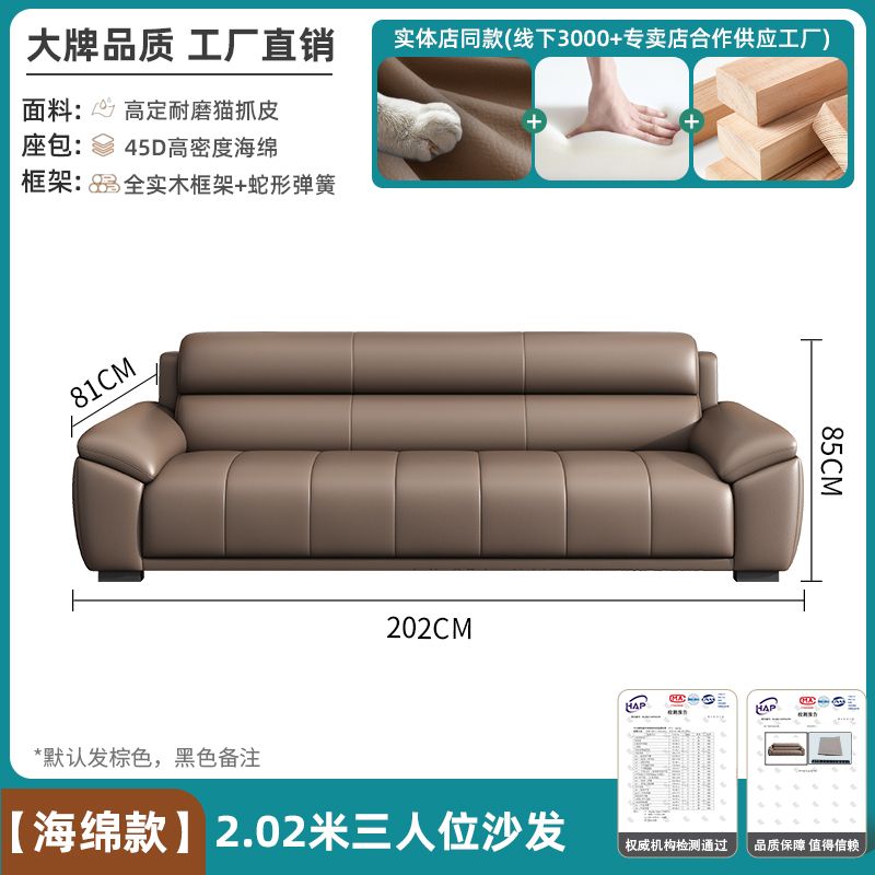 办公室沙发商务接待会客现代轻奢简约休息区真皮办公沙发茶几组合