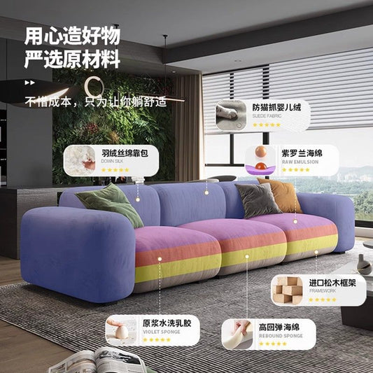意式極簡客廳小戶型家用布藝沙發大堂酒店設計師貴妃轉角方塊沙發
