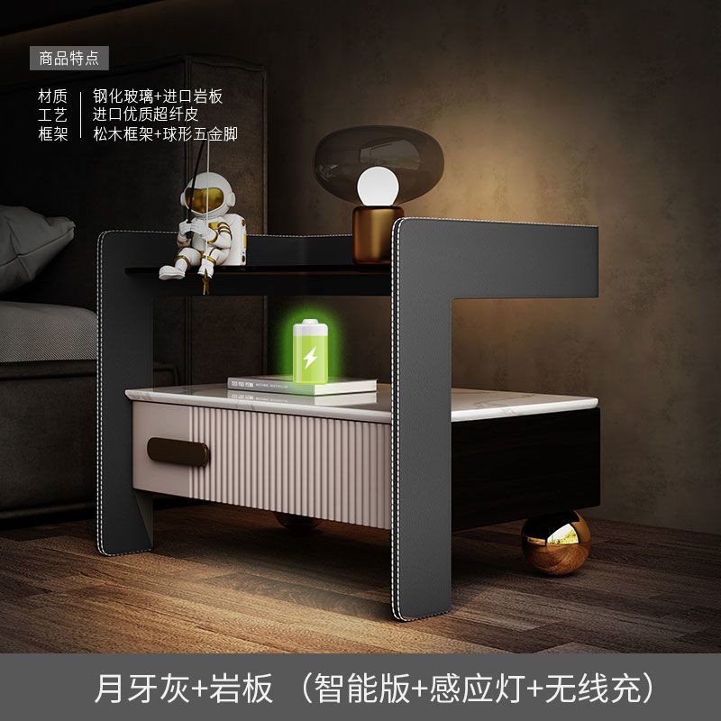 輕奢智能牀頭櫃巖板無線充電牀前櫃多功能感應燈簡約收納牀邊櫃