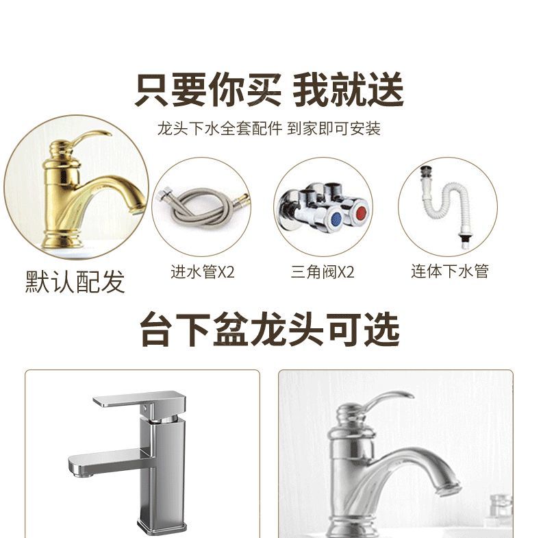 法式一體盆浴室櫃組合隱形風水鏡隱藏式鏡櫃衛生間洗漱臺洗手盆櫃