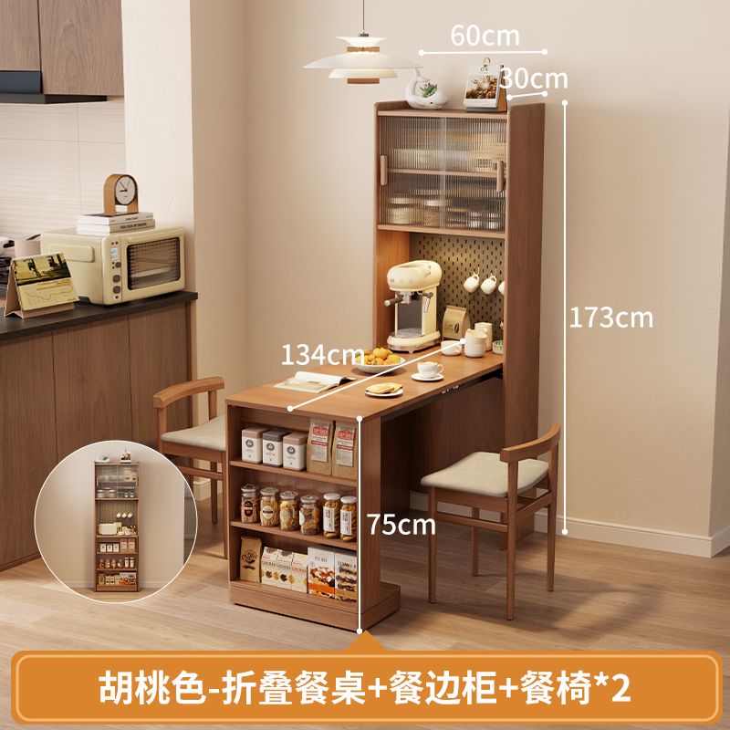 实木折叠餐桌餐边柜一体家用小户型可折叠靠墙储物柜边柜吧台酒柜