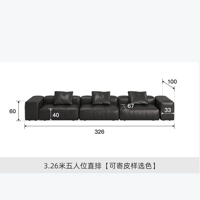 真皮像素沙发客厅原版saba设计师别墅大平层意式极简模块沙发组合